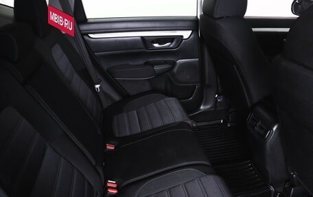 Honda CR-V IV, 2022 год, 3 369 000 рублей, 12 фотография