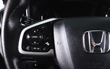 Honda CR-V IV, 2022 год, 3 369 000 рублей, 18 фотография