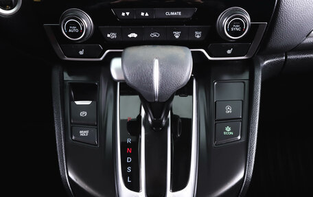 Honda CR-V IV, 2022 год, 3 369 000 рублей, 22 фотография