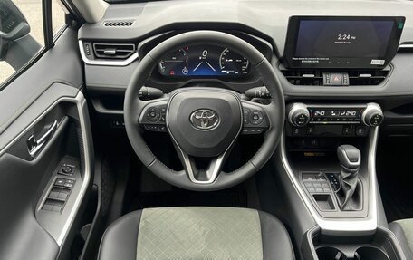 Toyota RAV4, 2026 год, 5 190 000 рублей, 10 фотография