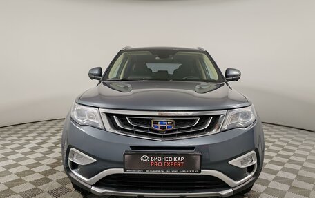 Geely Atlas I, 2021 год, 1 669 000 рублей, 2 фотография