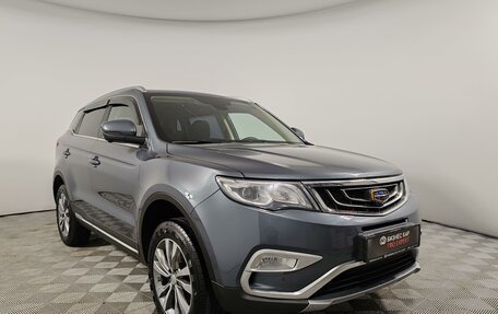 Geely Atlas I, 2021 год, 1 669 000 рублей, 3 фотография