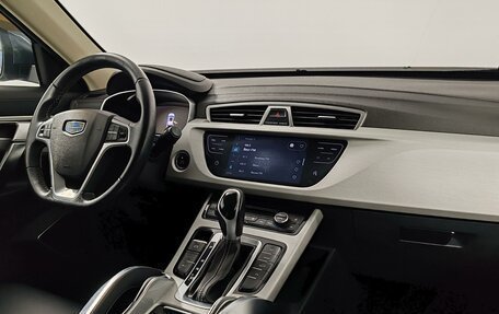 Geely Atlas I, 2021 год, 1 669 000 рублей, 11 фотография