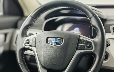 Geely Atlas I, 2021 год, 1 669 000 рублей, 19 фотография