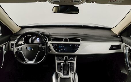 Geely Atlas I, 2021 год, 1 669 000 рублей, 14 фотография