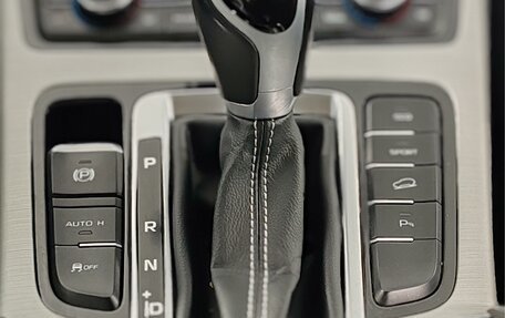 Geely Atlas I, 2021 год, 1 669 000 рублей, 25 фотография