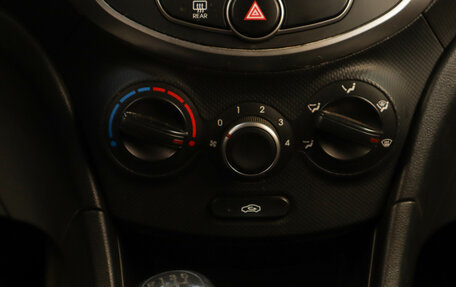 Hyundai Solaris II рестайлинг, 2016 год, 779 000 рублей, 13 фотография