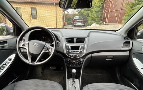 Hyundai Solaris II рестайлинг, 2016 год, 870 000 рублей, 11 фотография
