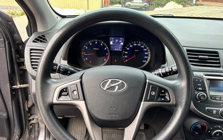 Hyundai Solaris II рестайлинг, 2016 год, 870 000 рублей, 13 фотография