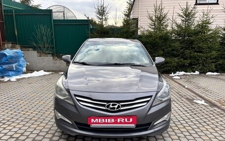 Hyundai Solaris II рестайлинг, 2016 год, 870 000 рублей, 2 фотография