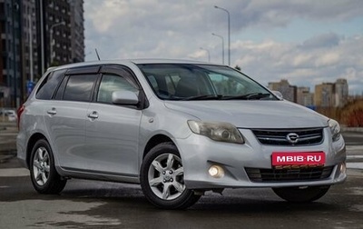 Toyota Corolla, 2008 год, 735 000 рублей, 1 фотография