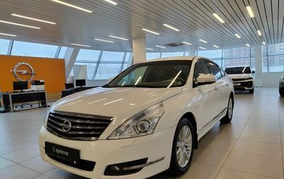Nissan Teana, 2011 год, 999 000 рублей, 1 фотография