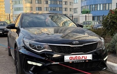 KIA Optima IV, 2018 год, 2 009 000 рублей, 1 фотография