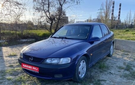 Opel Vectra B рестайлинг, 1996 год, 170 000 рублей, 1 фотография