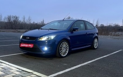 Ford Focus ST III, 2008 год, 1 250 000 рублей, 1 фотография