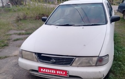 Nissan Sunny B14, 1994 год, 89 900 рублей, 1 фотография