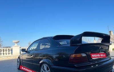 BMW 3 серия, 1996 год, 900 000 рублей, 1 фотография