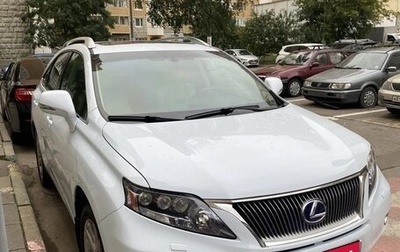 Lexus RX III, 2010 год, 2 350 000 рублей, 1 фотография