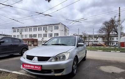Mitsubishi Lancer IX, 2007 год, 349 990 рублей, 1 фотография