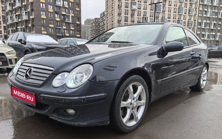 Mercedes-Benz C-Класс, 2007 год, 649 000 рублей, 1 фотография