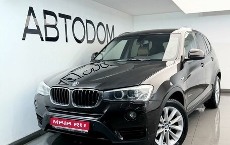 BMW X3, 2014 год, 2 612 000 рублей, 1 фотография