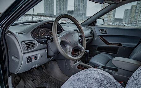 Mitsubishi Galant VIII, 2001 год, 298 000 рублей, 5 фотография