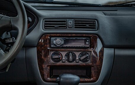 Mitsubishi Galant VIII, 2001 год, 298 000 рублей, 10 фотография