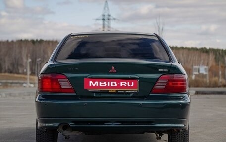 Mitsubishi Galant VIII, 2001 год, 298 000 рублей, 3 фотография