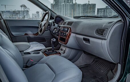 Mitsubishi Galant VIII, 2001 год, 298 000 рублей, 15 фотография