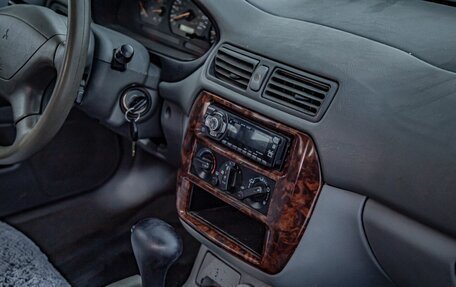 Mitsubishi Galant VIII, 2001 год, 298 000 рублей, 14 фотография