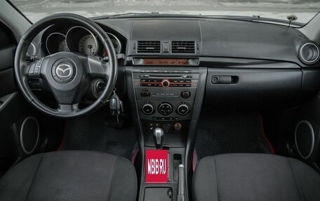 Mazda 3, 2007 год, 625 000 рублей, 9 фотография