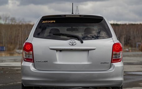 Toyota Corolla, 2008 год, 735 000 рублей, 3 фотография