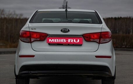 KIA Rio III рестайлинг, 2016 год, 749 000 рублей, 3 фотография
