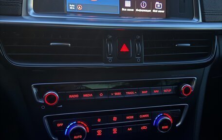 KIA Optima IV, 2018 год, 2 009 000 рублей, 5 фотография