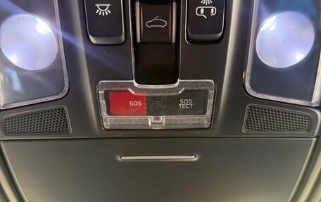 KIA Optima IV, 2018 год, 2 009 000 рублей, 9 фотография