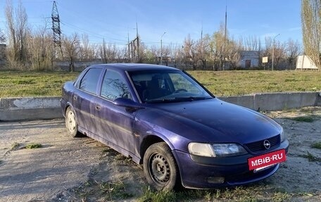 Opel Vectra B рестайлинг, 1996 год, 170 000 рублей, 4 фотография
