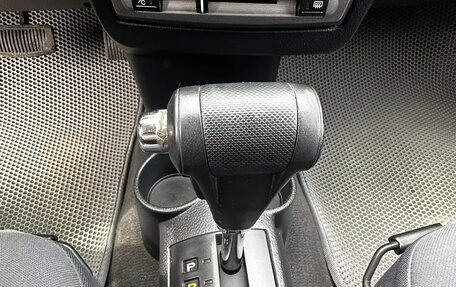 Hyundai Getz I рестайлинг, 2004 год, 360 000 рублей, 19 фотография