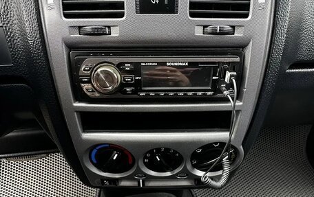 Hyundai Getz I рестайлинг, 2004 год, 360 000 рублей, 20 фотография