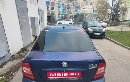 Skoda Octavia IV, 2005 год, 460 000 рублей, 3 фотография