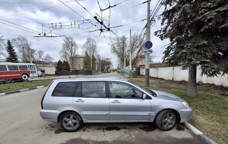 Mitsubishi Lancer IX, 2007 год, 349 990 рублей, 4 фотография