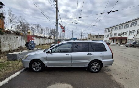 Mitsubishi Lancer IX, 2007 год, 349 990 рублей, 11 фотография