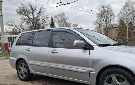 Mitsubishi Lancer IX, 2007 год, 349 990 рублей, 10 фотография
