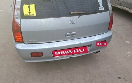 Mitsubishi Lancer IX, 2007 год, 349 990 рублей, 3 фотография