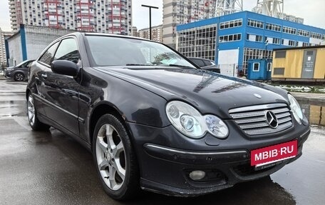 Mercedes-Benz C-Класс, 2007 год, 649 000 рублей, 3 фотография