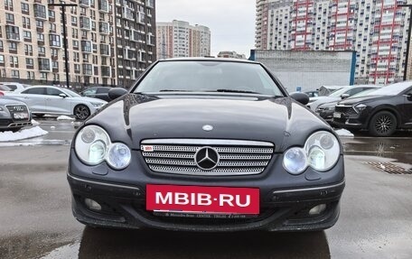 Mercedes-Benz C-Класс, 2007 год, 649 000 рублей, 2 фотография