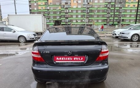 Mercedes-Benz C-Класс, 2007 год, 649 000 рублей, 5 фотография