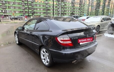 Mercedes-Benz C-Класс, 2007 год, 649 000 рублей, 6 фотография