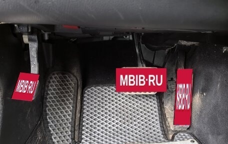 Mercedes-Benz C-Класс, 2007 год, 649 000 рублей, 18 фотография