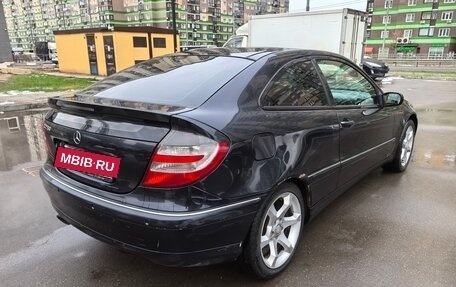 Mercedes-Benz C-Класс, 2007 год, 649 000 рублей, 4 фотография