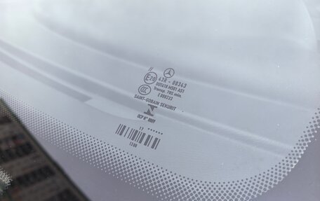 Mercedes-Benz C-Класс, 2007 год, 649 000 рублей, 26 фотография